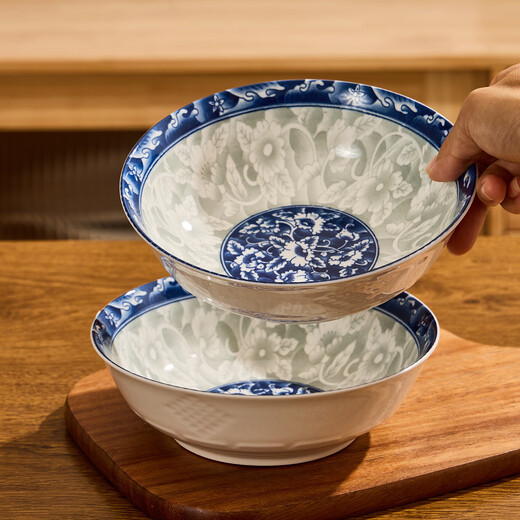 7 Zoll geprägte, vertiefte Luftfahrt-Nudelschüssel, Nudelschüssel, Knödel, Chaos, Keramikgeschirr, große Nudelschüssel, 2 7 Zoll, vertiefte Nudelschüsseln