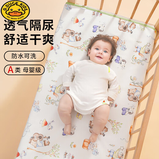 G.Duckkids Separador de orina impermeable y lavable almohadilla de pañales recién nacidos almohadilla de almohadilla recién nacida recién nacido almohadilla de orina menstrual almohadilla de tía y pastel 50*70cm