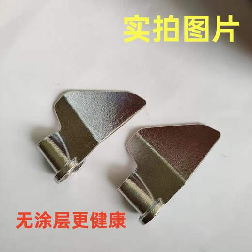 Jingmengyuan bread machine is suitable for Dongling bread machine accessories, mixing knife, stirring and noodle stick paddle hinge, 304 stainless steel, all steel