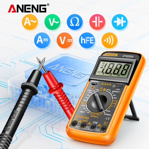 ANENG intelligent digital display multimeter maintenance electrician multifunctional high-precision digital multimeter DT9205 voltage meter standard [battery + meter pen]