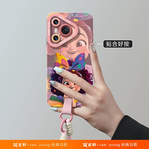 
Princess Fu Pu is suitable for Huawei Pura70 mobile phone case P70pro set p60pro + full-package lens p50 silicone p40 outside solid angel eyes - far peak blue - NM13781 cute Huawei Pura70