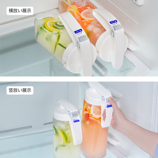 Lustro ware originally imported from Japan Iwasaki cold kettle household large capacity high and low temperature resistant sealed leak-proof cold kettle made in Japan cold kettle 1.6L single pack