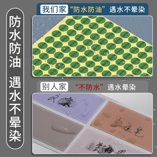 rohs标签贴纸环保标志不干胶标签纸自粘绿色贴纸产品标签现货通用合格商品标识检测标贴 13mm圆形/黑字5包（共9900贴）