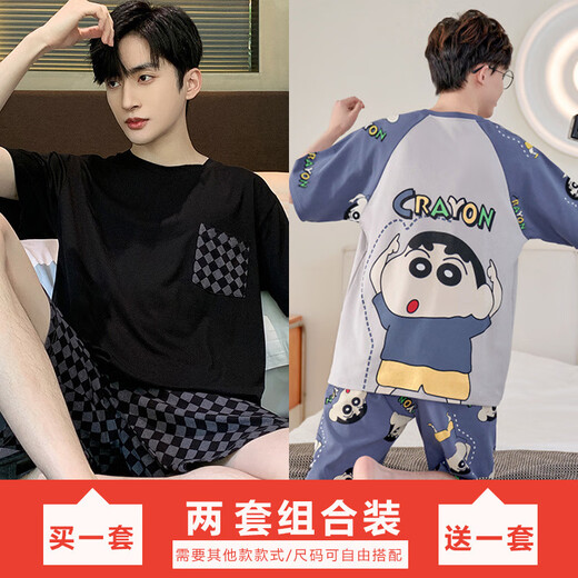 
Heyu men's summer thin short-sleeved pajamas plus fat plus large size casual home clothing 378 black diamond + 6629# headphones panda 175 men's L[100-135Jin[Jin equals 0.5 kg]]