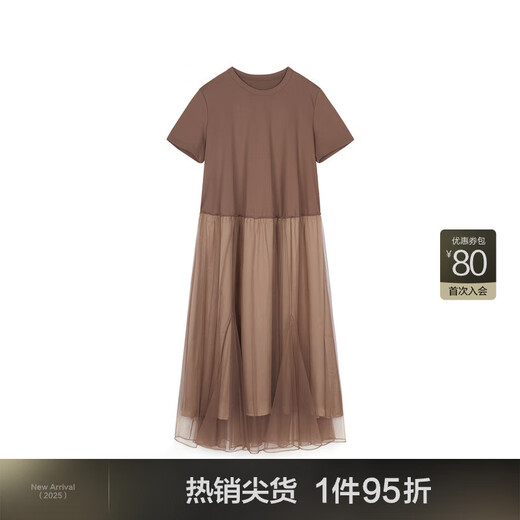 Jiangnan Buyi (JNBY) [Gleicher Stil im Einkaufszentrum] 24 Herbst- und Winter neues Kleid mit runden Hals A-förmigen Kurzarmtemperament Elegant 5o7g15780 216/Wachsrosa Camel Color 216 L