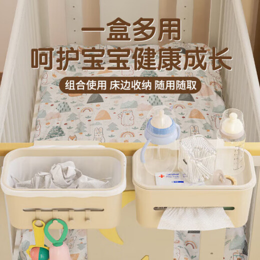 飒望德国婴儿床收纳挂篮床边床头宝宝尿布台侧边面尿不湿口水巾收纳袋  全包围挂篮 收纳
