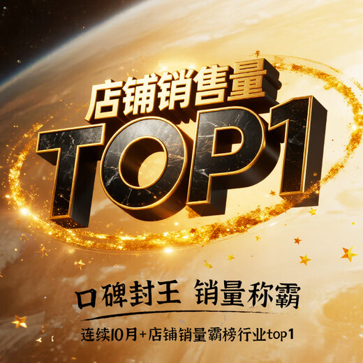 NBF80 monitor stand robotic arm monitor stand arm display stand monitor stand table clip computer stand e-sports Zhuowei display screen elevated stand