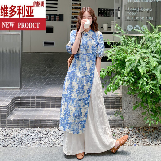 Victoria's style blue new Chinese style printed shirt white thin wide-leg pants layered two-piece set women's summer new suit two-piece set original XS suggests [80Jin[Jin equals 0.5 kg]-95Jin[Jin equals 0.5 kg]]