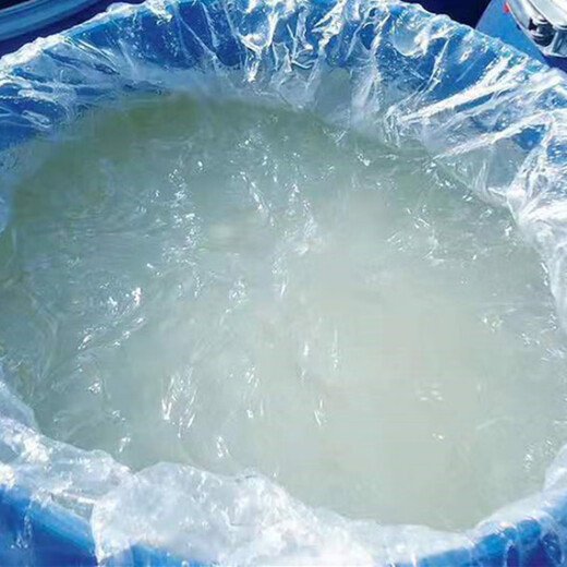 AES surfactant fatty alcohol sodium sulfate decontamination foaming agent washing raw material aes dish soap raw material AES (1kg) Express