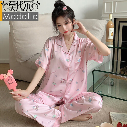 Modal Ice Silk Pyjamas für Frauen, süßer Stilbär, Sommer neue leichte Luxus-Cartoon-Kurzärärmelen, Heimkleidung, Set YFY9905# M [Vorgeschlagen 80-100Jin [Jin gleich 0,5 kg]]