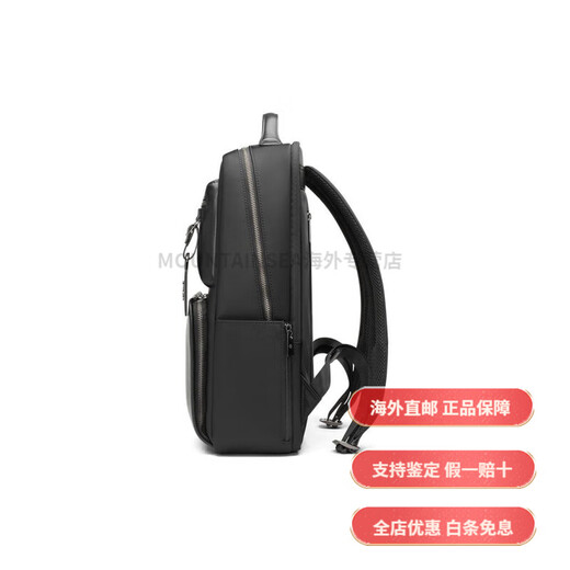 新秀丽（Samsonite）商务休闲14寸 牛皮革 电脑包书包背包双肩包 常规 男款 黑色时尚 基础装(包+吊牌)