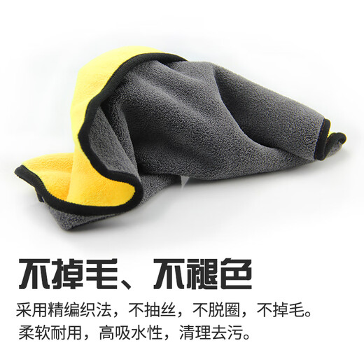 Qiaran Japanese-style pet quick-drying absorbent bath towel Teddy imitation deerskin towel absorbs water and thickens for cats and dogs, special for medium-sized dogs (55cm*100cm) 2 packs