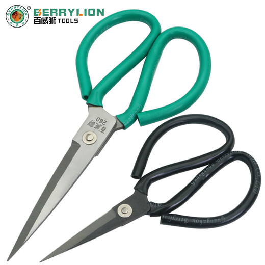 Civilian sewing scissors leather household pointed office multi-functional handmade small scissors industrial sharp powerful scissors tool leather scissors (210mm)