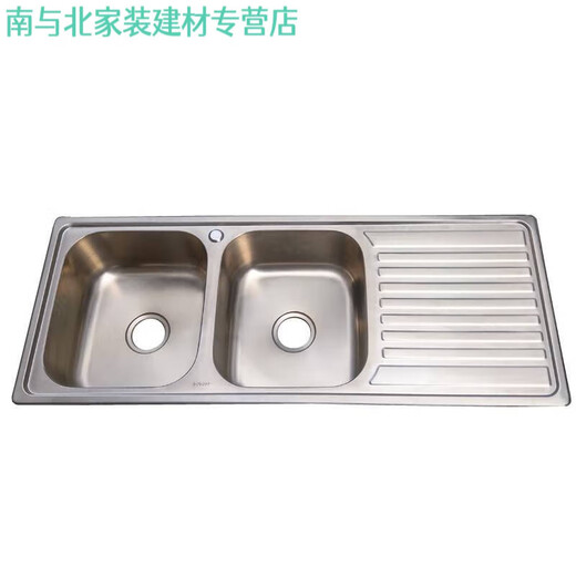 
304 stainless steel sink double-trough lengthened stainless steel washbasin integrated stretch washbasin S12048 12048