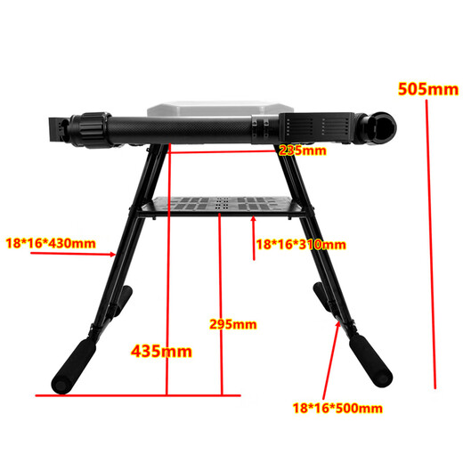 Ryanle X1400 Quadrotor UAV Aluminiumlegierung Querfaltungsregal Agraranlagenschutzschutz und Kartierung von Luftfotografieflugzeugen