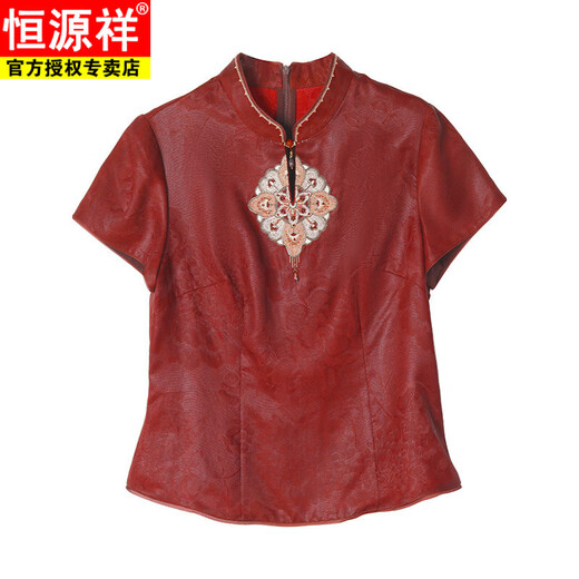 Hengyuanxiang noble Mother Red Fragrant Cloud Yarm Shirt's Women's Summer Clothes New Chinese Broidered Slim-Fit and Fashionable Ice Silk Top XL [suggéré 105-120jin [Jin est égal à 0,5 kg]]]