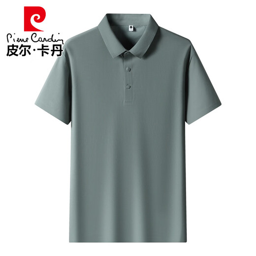 Pier Cardin Perle Schnelles trockenes Polohemd Herren Eis fühlen Sommergeschäft Kurzarm nahtlos gepresstes Polo -Hemd Workwear Ice Seide T 12357 mittelgrau m