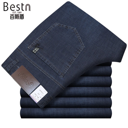 Baiston-Jeans-Herren Frühling und Sommer dünne Männer mittleren Alters mit elastischen losen losen hohen Taillen-Langhose BSD-9274 Dunkelblau 30 2 Fuß 3 Taillenumfang