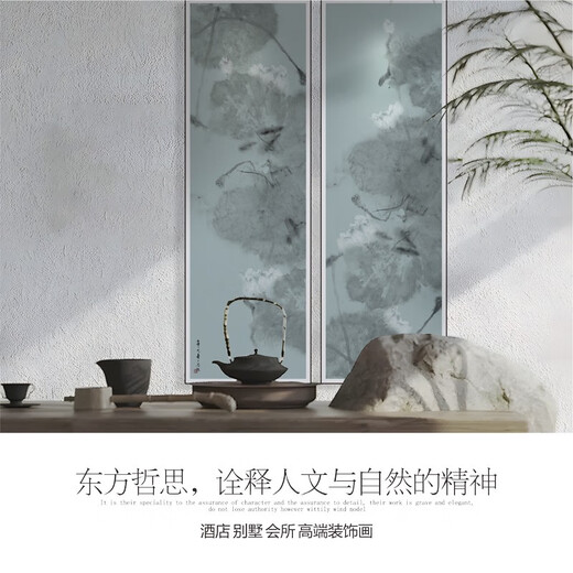 Nouveau style chinois Décoratif canapé de canapé fond d'entrée de salle à manger salle de thé étude peinture peinture encre lotus zen peinture peinture y-693-1 yuhe 70 * 210 élégant cadre d'images en aluminium noir élégant haut de gamme haut de gamme