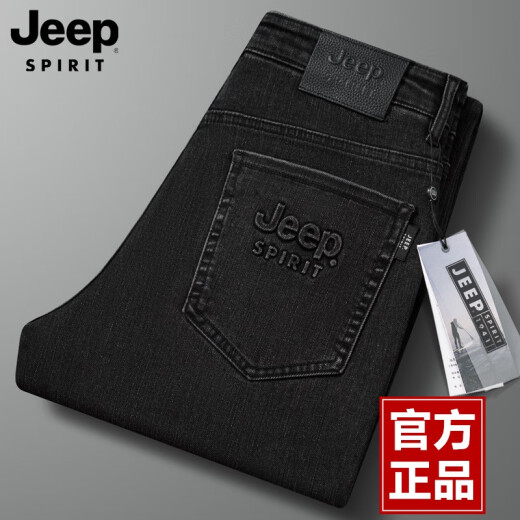 Jeep2024 Весенние и осенние густые джинсы мужчины с высокой талией с высокой талией. Случайный бренд крупных брендов с высоким талией.