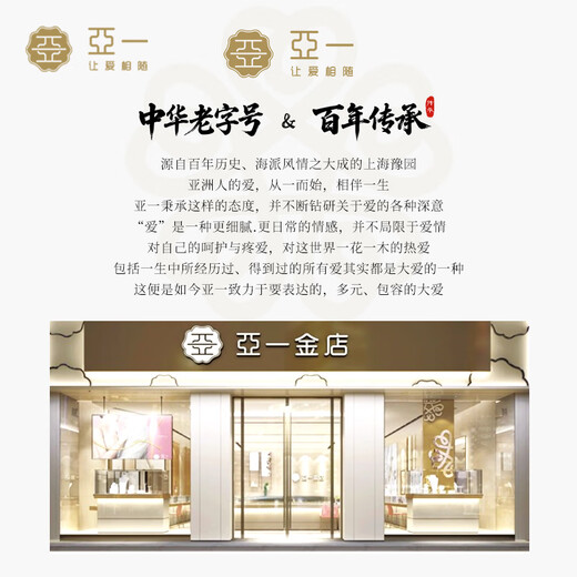 Yayi Gold Pendant Folding Four-leaf Clover Necklace 5G Pure Gold Clavicle Chain as a Valentine’s Day Gift for Your Girlfriend and Wife