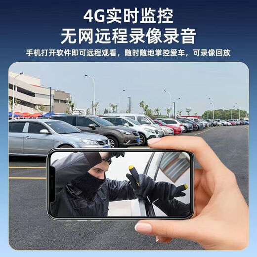 El monitor de alta definición inalámbrica de la cámara de Yuchu la nueva cámara de alta definición, la conexión remota de la visión móvil de la visión móvil, la cámara privada del cable del cable del cable del cable 4G Versión inteligente + 256 g