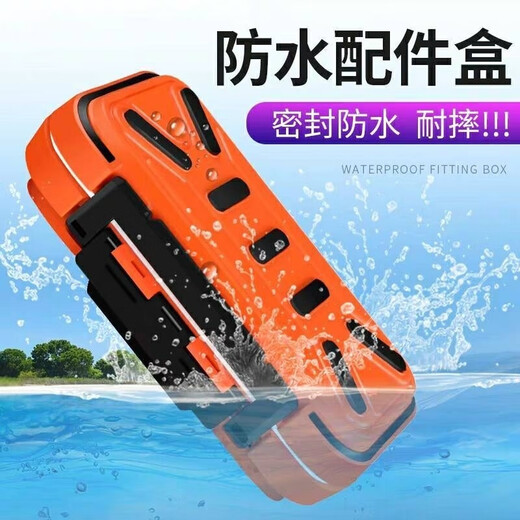 Kaximu Fishing Accessories Waterproof Lure Box Lure Box Tools Fishing Gear Fishhook Storage Box False Bait Double-layer Supplies Small Ordinary Black Not Waterproof
