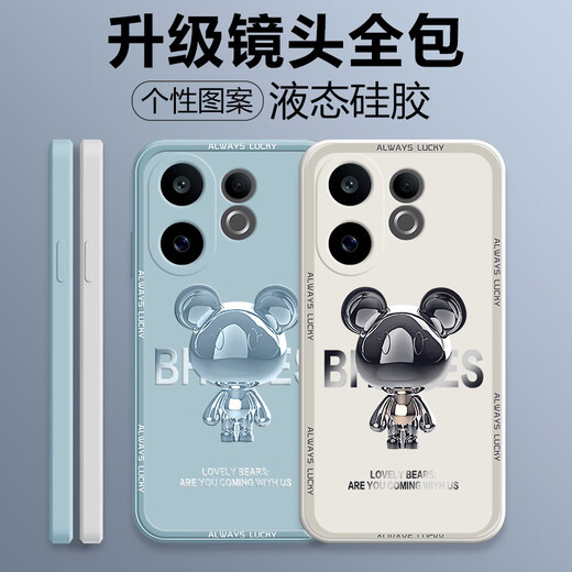 
Pintuo, suitable for vivos30 mobile phone case s30 promini liquid silicone protective case, new cartoon creative male and female couple ultra-thin full-package anti-fall soft shell Internet celebrity fashion brand S30 [ivory white-metal Mickey A675]+ mobile phone film Rubik's Cube Liquid