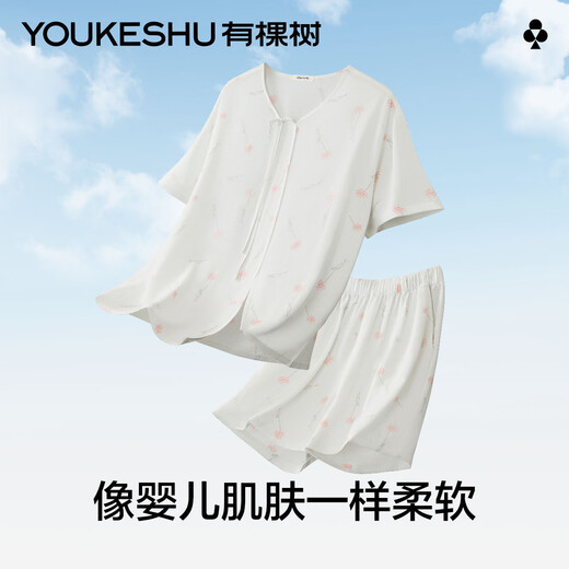 
Youkeshu pajamas Lacele Tensi Ladies Chinese style home new style suit pajamas women's style slim and can go out for summer Lotus gray L