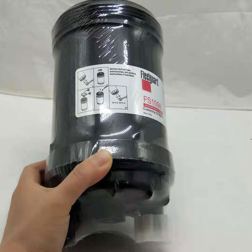 FF266FS1098FS20019200/215D Cummins diesel filter element filter LF3970 FS1098 diesel filter