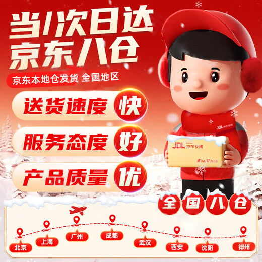AIOSC钱包男士短款简约卡包一体多功能皮夹子青年时尚休闲折叠薄款钱夹 黑色短款