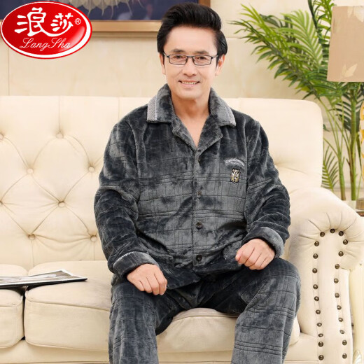 浪莎中老年老人保暖秋冬季爸爸款睡衣珊瑚绒加厚加绒法兰绒男士家居服 9737灰色 3XL 建议体重170-190斤