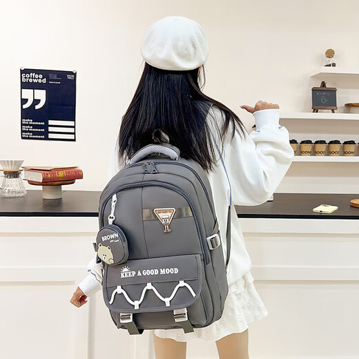 Niedliche Star Girls 'Schultaschen der Grundschule der Grundschule der Klasse 4, 5 und 6 Retro-Rucksäcke Junior mit hoher Kapazität Reise-Rucksäcke Grau
