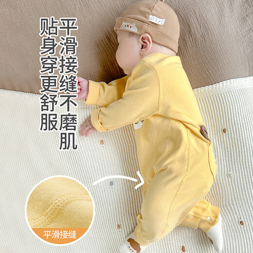 Qiledou baby pure cotton early autumn one-piece clothes spring and autumn style baby autumn clothes toddlers wear autumn clothes small-month-aged belly protection pajamas cream yellow 80cm