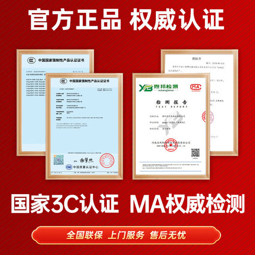 
YANGZI China Yangzi Group pulsator washing machine fully automatic household small washing and drying integrated dehydration dryer large capacity Rental house dormitory apartment office energy saving 10KG [Blu-ray washing and protection + intelligent air drying + anti-winding]