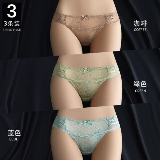 Septemberg (Septwolves) Spitzenunterwäsche für Frauen reines Baumwollschritt für Frauen sexy Low Taille Dreieck Super heißer neuer Stil 2025 Frauenshorts 9227# Weiß + Bohnenpaste + Kaffee (Packung) 3 Streifen L 110-130jin [Jin gleich 0,5 kg]