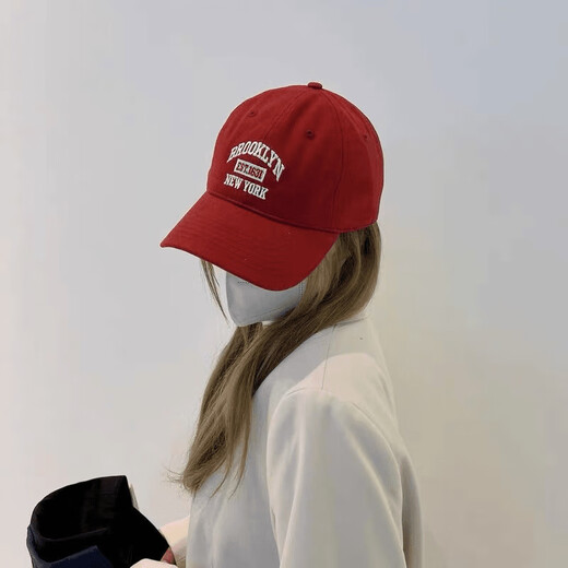 
Yusenyi Korean version embroidered hat for women versatile baseball hat for men sun protection hat showing face small duckling cap 3881 regular code - beige M (56-58cm)