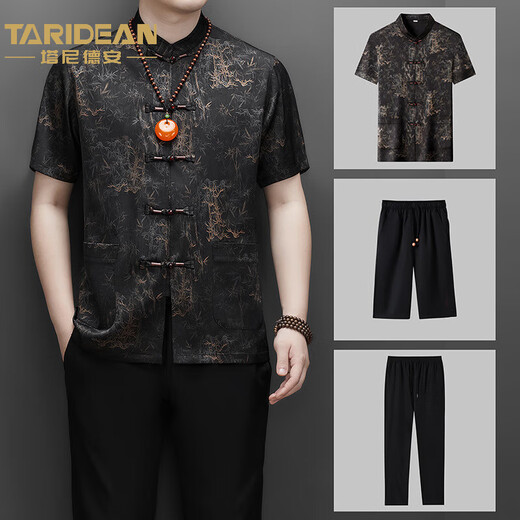 TARIDEAN夏季唐装男士中老年爸爸三件套短袖中国风父亲衬衣爷爷新中式汉服 宝石绿三件套 MJ-9216C M 170