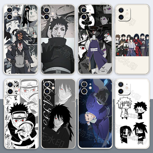 
Xiao Jiejiang chose Naruto Uchiha Obito mobile phone case suitable for vivoOPPO Realme Xiaomi Apple 15 Huawei Honor Customization Obito WD9276 Straight-edge black-mobile phone model sent to customer service notes