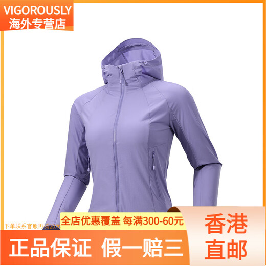 Kailas M8-LT Sport Outdoor Splash-resistant atmungsaktiven elastischen Sonnenschutzmittel mit Kapuze-Softschalenjacke Frauen schneeblau xs