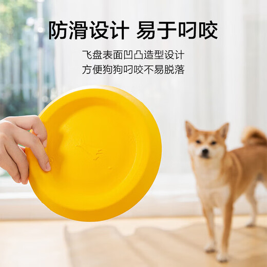 Cute Star Pet Dog Frisbee Bite-Resistant Dog Training Soft Flying Saucer Border Shepherd Golden Retriever Labrador Large Medium Small Pet Toy