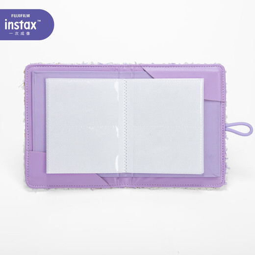 INSTAX Fuji instax Fairy Night Series Lavender Purple Photo Album