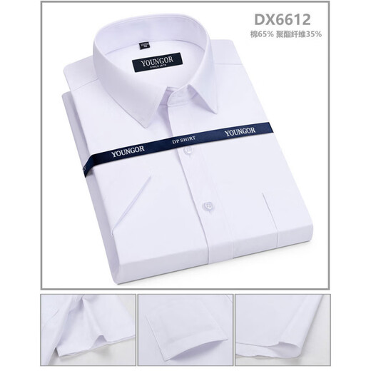 CEO YAGEOL Camisa de manga corta para hombres NUEVOS DESEJO FORMAL DE SUMPRADO PARA NEGOCIOS POLIESTER DE CONTOLA CORTULAR EN LA MULTICOR MULICOR VERSATILE VERSATILE MANGA CLATE 6623 38