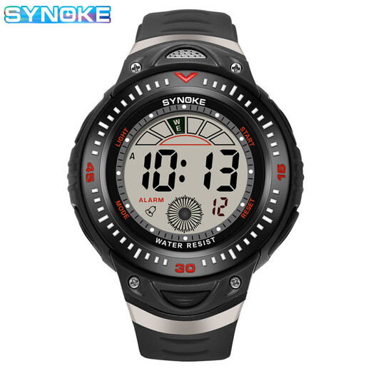 Shinuoke Men's Sports Electronic Watch Waterproof Outdoor Multifunctional Shock and Fall Resistant Junior High School Student Watch 9902 Black