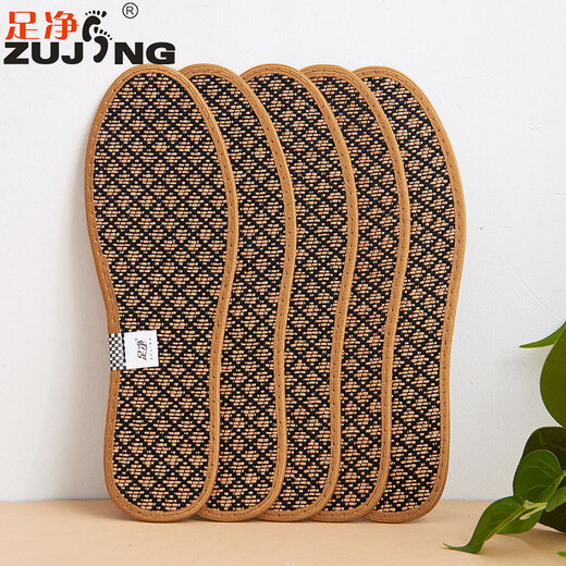 Purificación del pie La plantilla de hierbas chinas para hombres y mujeres al transpirable absorbente sudor desodorante de sudor retiene la extracción de fragancia FISTO Sport Sport Showing Summer [actualización de la segunda generación] 6627 Rojo-5 Doble 35
