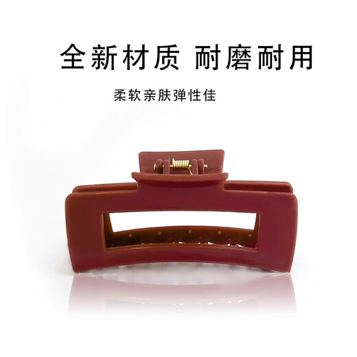 BARY REEF soft silicone shark clip, safe, high-end, anti-fall, not fragile, 2025 new clip, hair clip, hair clip, black