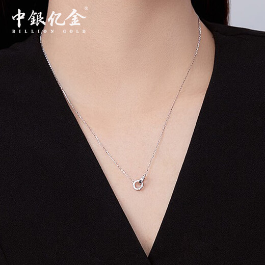 BOC Billion Gold Platinum 950 Interlocking Chain Set for Women Platinum Necklace Pendant Birthday and Valentine's Day Gift for Girlfriend and Wife Interlocking Set Chain Gold Weight Approximately 4.5g