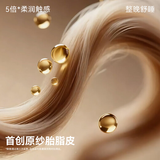 Betis baby sleeping bag constant temperature vernix leather children's split-leg sleeping bag infant and toddler anti-kick quilt pajamas autumn and winter medium thick Wanwan S