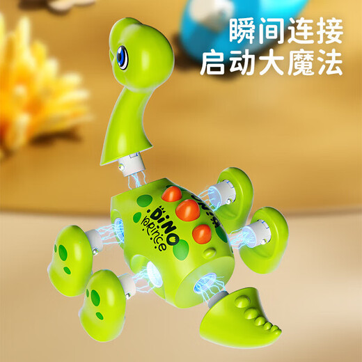 Kinderspielzeug für Jungen Geburtstagsgeschenke 1-3-6 Jahre altes Puzzle Magnetische DIY Sechstes Eins versammelte Dinosaurier Tyrannosaurus Rex sich ständig verändernder magnetischer Dinosaurier [Beleuchtung Musik + Geschenkbox]