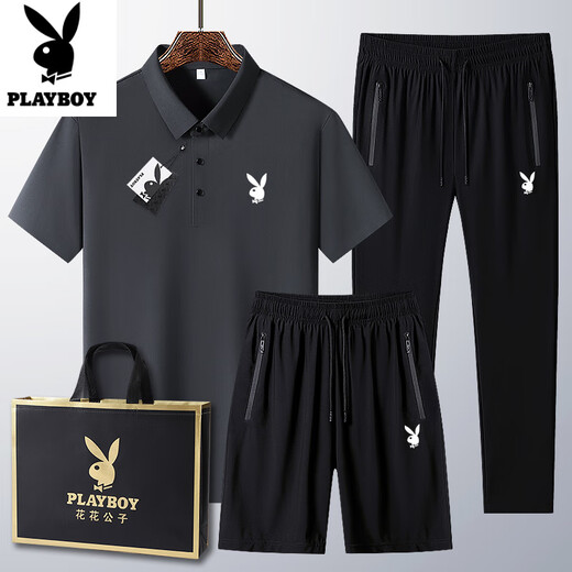 Playboy (Playboy) Nouveau costume de sport masculin Été Nouveau costume décontracté rapide à séchage et à séchage à la pelle moyenne et les jeunes en baisse de trois pièces White 6629 [pantalon] costume l porte 110-125 Jin [Jin est égal à 0,5 kg]